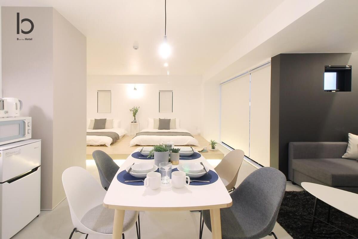 Bhotel Heiwaodori 102 - Beautiful New 1br For 6 Ppl 広島市