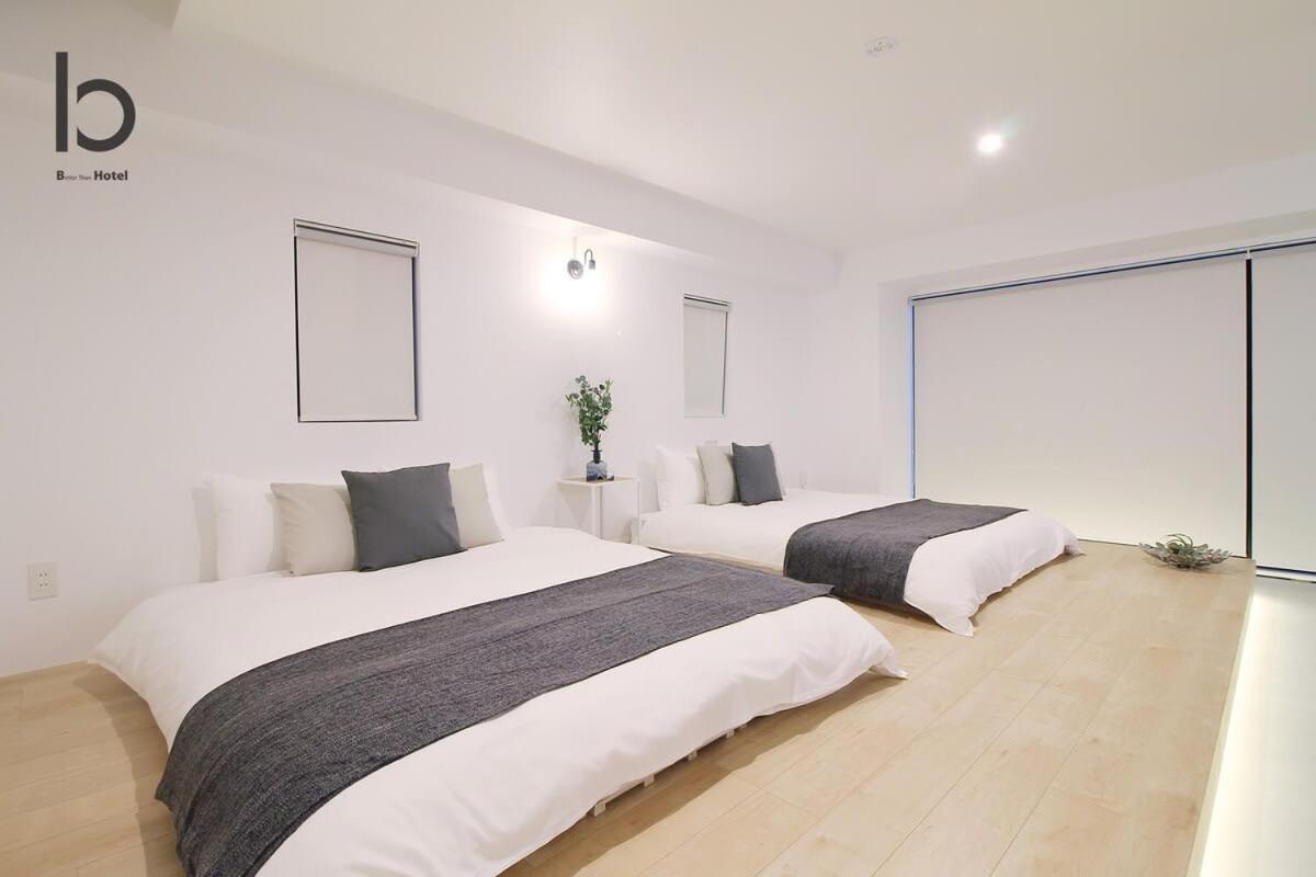 Bhotel Heiwaodori 102 - Beautiful New 1br For 6 Ppl * 広島市