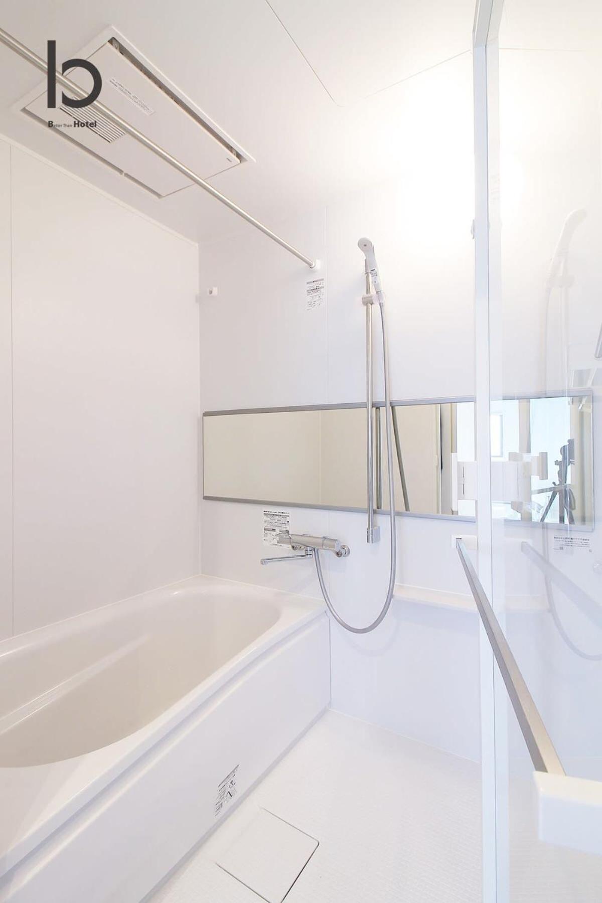 Bhotel Heiwaodori 102 - Beautiful New 1br For 6 Ppl アパート